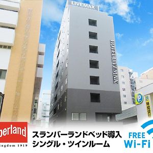 Hotel Livemax Shinyokohama